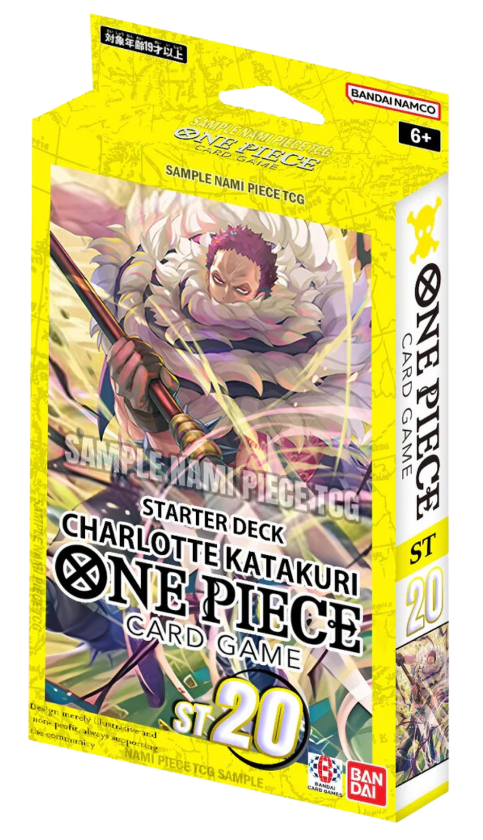 ONE PIECE TCG: YELLOW CHARLOTTE KATAKURI STARTER DECK(English)