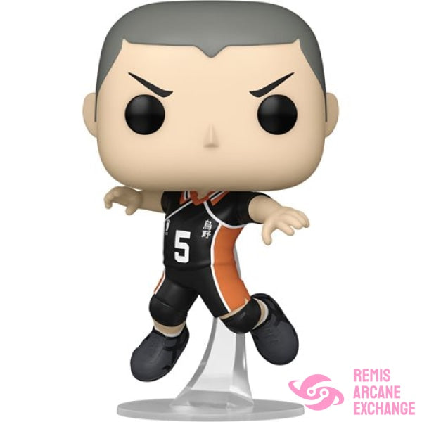 Haikyu!! Ryunosuke Tanaka Funko Pop! Vinyl Figure #1391