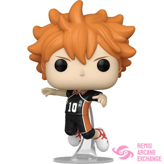 Haikyu!! Shoyo Hinata Funko Pop! Vinyl Figure #1388