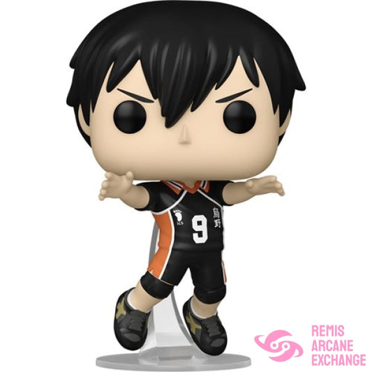 Haikyu!! Tobio Kageyama Funko Pop! Vinyl Figure #1389: